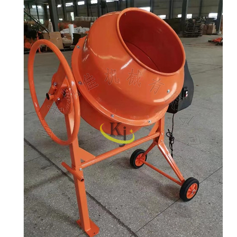小型卧式立式电动混凝土砂浆机 水泥饲料搅拌机 鼓筒型电动搅拌机