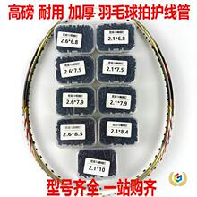 ?����12��ë�����o���܆ξ����p���ܷ������L���p�Bᔺ��b�Ӻ��