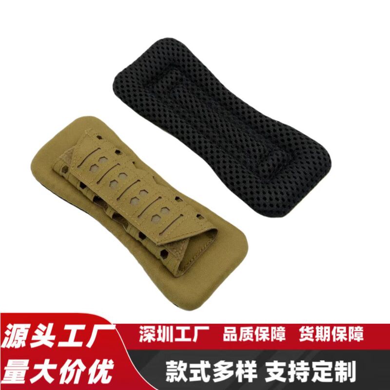 Cross-Border Hot Selling Outdoor Tactical Shoulder Pad Removable Breathable Tactical Vest Cushioning Backpack Anti-Slip Padding Wear-Resistant