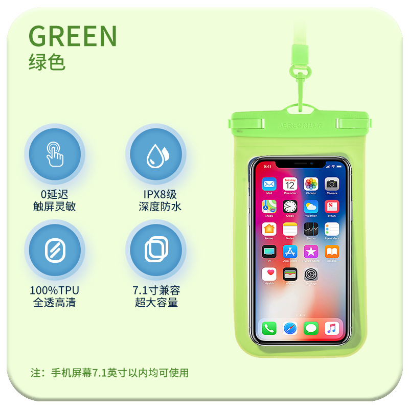 Fotografía subacuática impermeable teléfono móvil bolsa natación teléfono móvil cubierta de buceo Apple Huawei universal pantalla táctil bolsa jinete bolsa impermeable