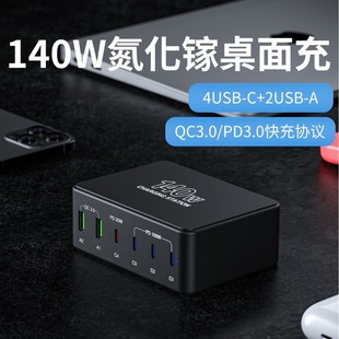 �羳usb��ڵ�����֙C����^�������ܿ��140w��������