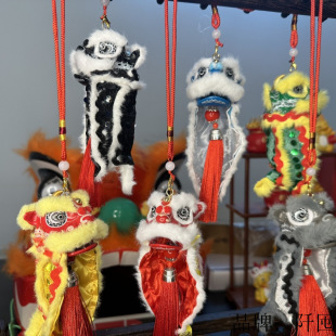 Lion Year Lion Dance Car Central Console Lion Dance Decoration Pendant Hanging DIY Lion Head National Tide Gift Lucky