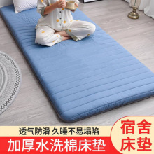 ���|�W����������؉|˯�X����˯�|�ۯB���dܛ�|�����p�˴�����