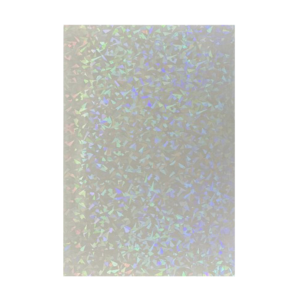 A18 깨진 유리 * A4