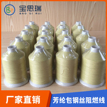 ֱ�N���]�w�S����䓽z��ȼ�ͺϿp�x�� �͹��o�װl�әC�o��܇�p��