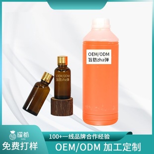 ���ξ������Ⱦ�������ˢ����֬���ͳ���Ȼ�|�o�°�Ħ���ΰl��