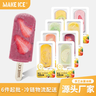 2025�¿�ˮ������ѩ�����ܱ�������������������l 6���������]