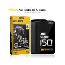 适用苹果17钢化玻璃膜 iphone17air高清膜全屏防窥13手机保护贴膜