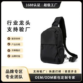 迷彩服;运动背包;登山、徒步包