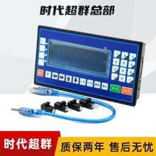 CM35�๦�ܶ���ɱ���˶����������巢����TC55�����ŷ�