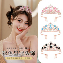 �羳���R�d�ʹ������Ɍ��^ʹ����b������������YƷ�b����b