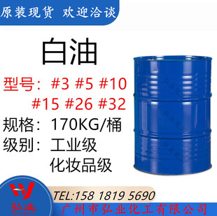 �F؛����Һ�w����3̖5̖10#15#�V���ͻ��y�����I�׵V��26̖ʯϞ��