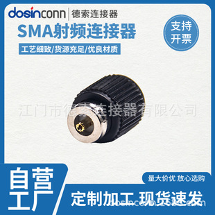 sma���^�����z��ֱʽ50�Wķ��������ʽ