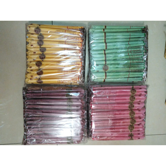 Ear candle Indian aromatherapy horn with plug ear candle cone with plug aromatherapy navel candle 8 colors 8 flavors