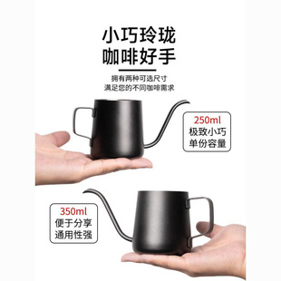 ������ȉ�304���P�250ml�ΞVʽ����С�������֛_�����L��עˮ��
