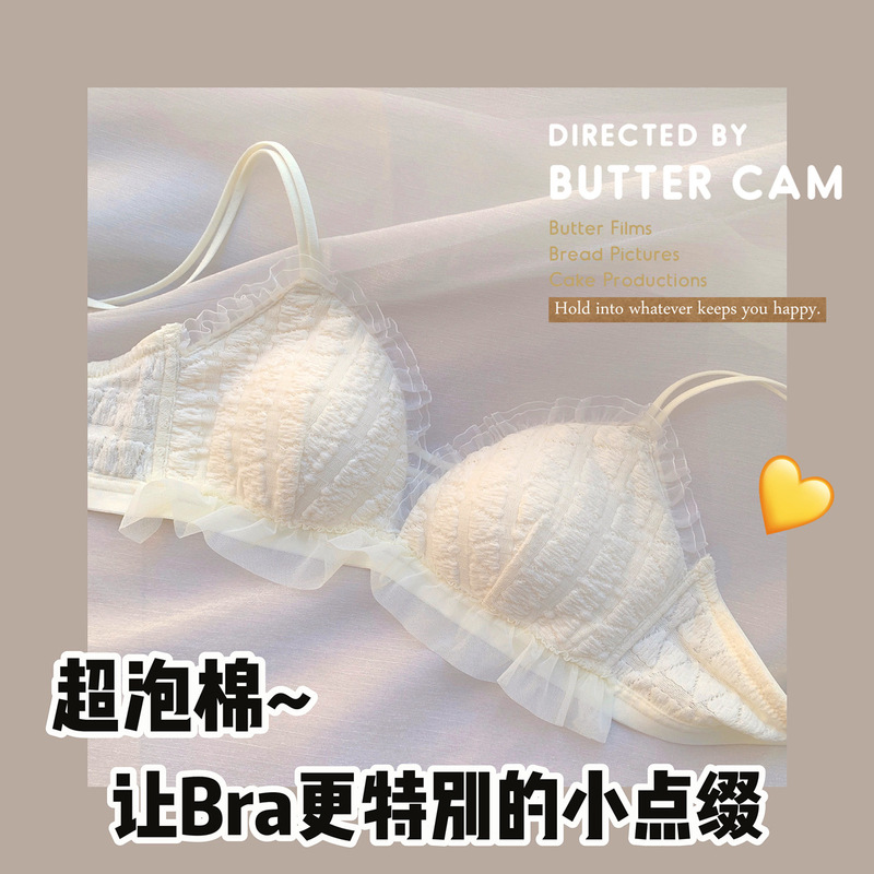 Gentle wait ~ small chest thin underwear women push up big chest and show small without steel ring breast collection pure desire style bra