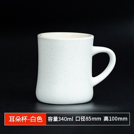 Tazas blancas al por mayor, tazas con revestimiento de sublimación de color, tazas de cerámica creativas y culturales con logotipo personalizado, regalos de recuerdo.