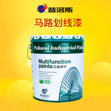 �R·������ͣ܇λ�@�����·����ˮ����湫·����˹��������