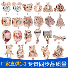 �˼�S925���yõ���ʹ��R܇�Y�U�նY��п�ʽ������DIY�˼�����