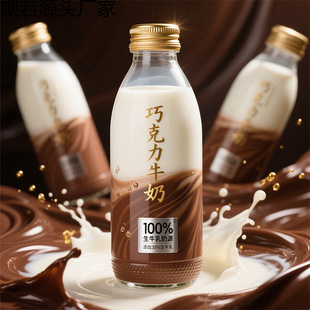 ��؛�ɿ���ţ��200mL*10�ЌW���I����Lζţ��һ����l