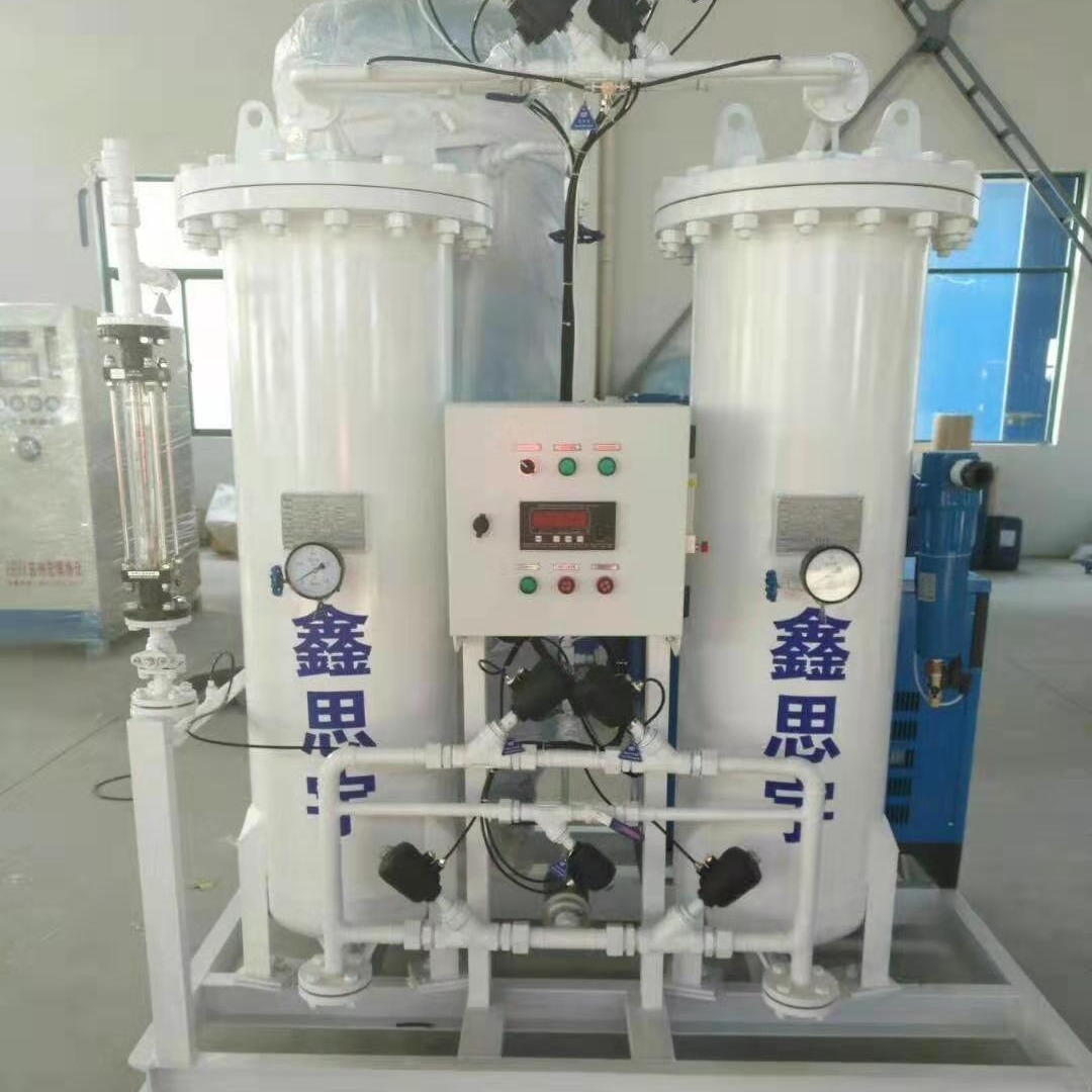 高效吸附剂 碳分子筛cms220-240 -260制氮机专用分子筛