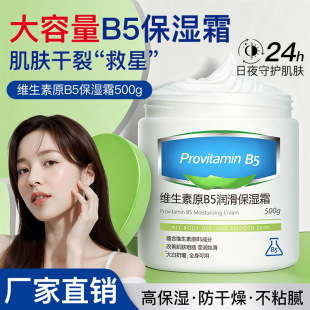�n������S����ԭB5��������˪������FSL���w��Һ��˪ȫ������