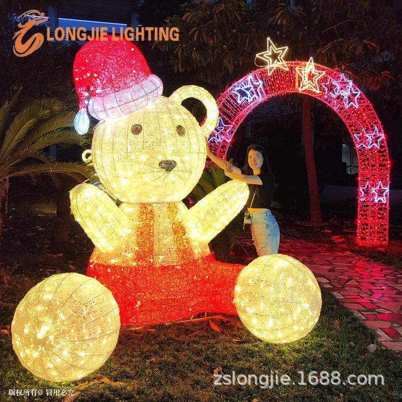 ��2.5�� ��Ȧ�ν�ʥ���ν��� �̳���������led���͵�