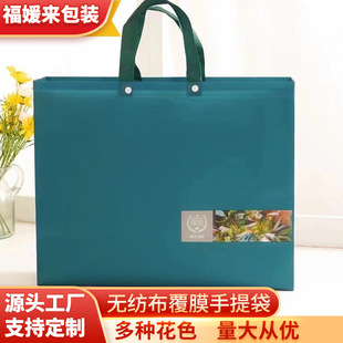 �o������Ĥ�ě�������������ļ��׿��{��ͨ�ÿ�������tɫϲ�c��