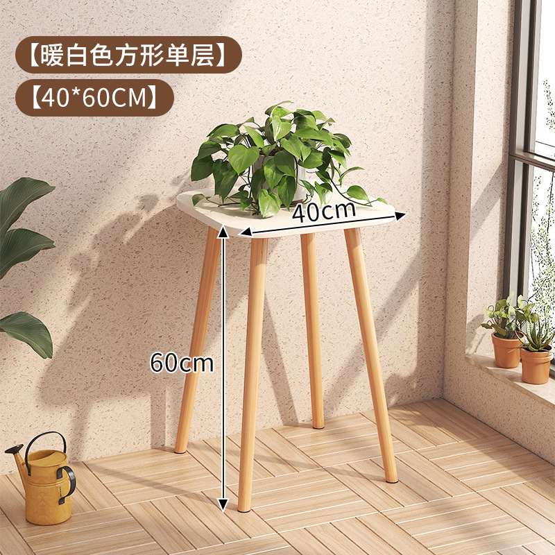 사각-흰색-40*60