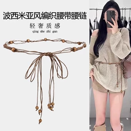 儿童读物;社科生活;四件套