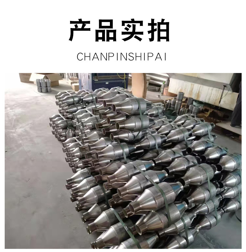 Three-Way Catalytic Converter Manufacturer Supplies All-Model Car Silencer Exhaust Gas Purification Three-Way Catalytic Converter