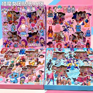 �CħŮ�F�N��96��K-POP���~�N�W���b��N���ֵ�Y���ľ�С�YƷ