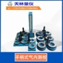 质检内孔制造工业量仪