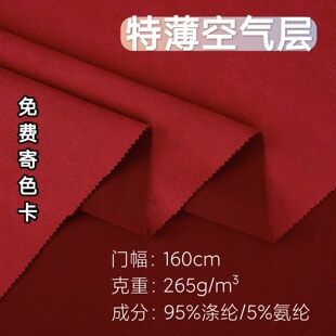 �ر��՚��ĥëᘿ�����95%��]5%���]ɳ�l���Ϸ��b������ƥ265g