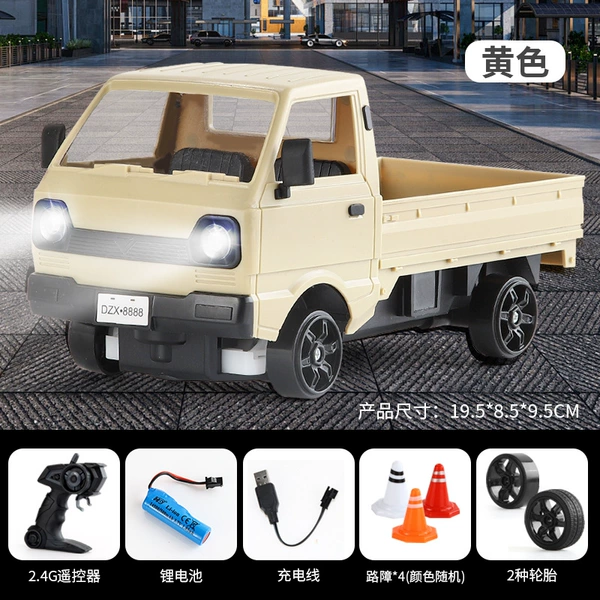 2.4G four -wheel drive drift Liuzhou cargo card yellow 0.46kg