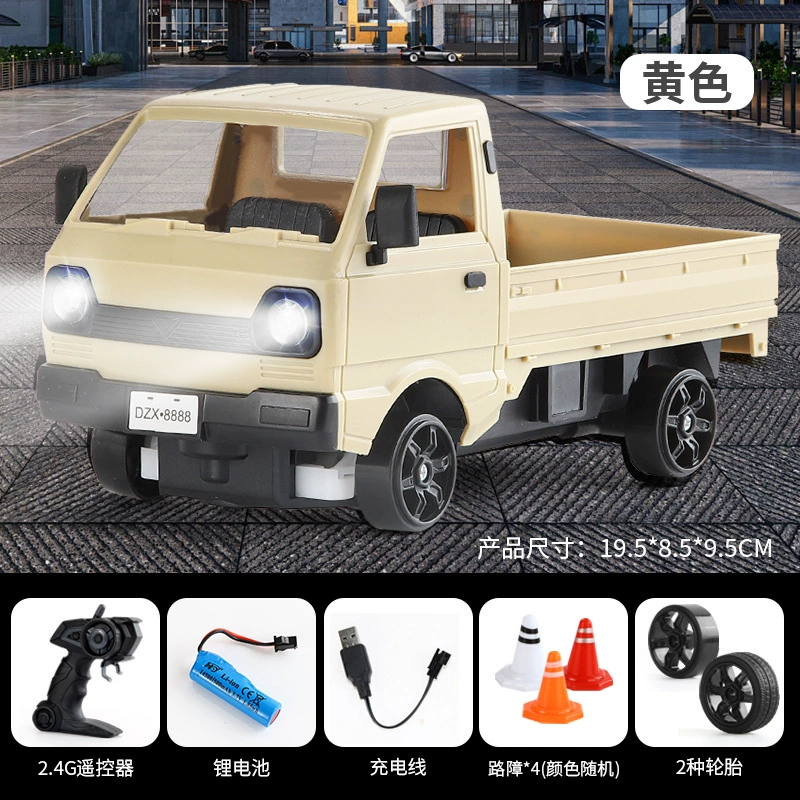 Small remote control car, wireless racing car, Cola