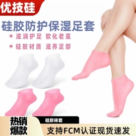 蛋糕模;烘焙烤盘;喂养餐具