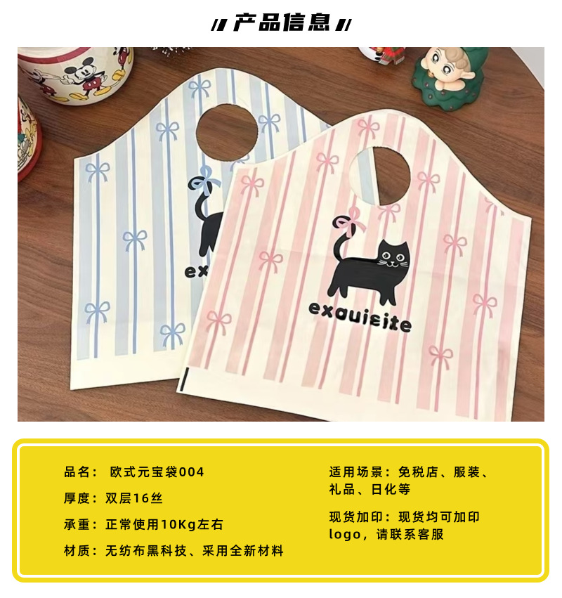 O1CN01Zl8zOi2BAzzJrY8Pu_!!2212237388299-0-cib.jpg?__r__=1741163262161