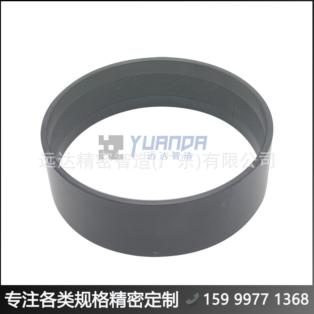 广东直流电机外壳 #远达钢板电机壳 YDJMZZ39