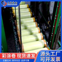 �W�ڏS��0.55*1000�T�Ӳ�䓰�ʉT�����䓾���Ĥ�_ƽ���������