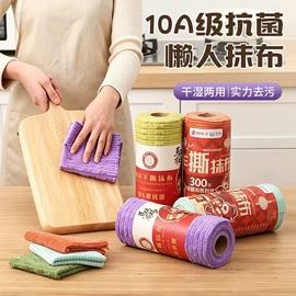 垃圾袋;抹布、百洁布;保鲜膜