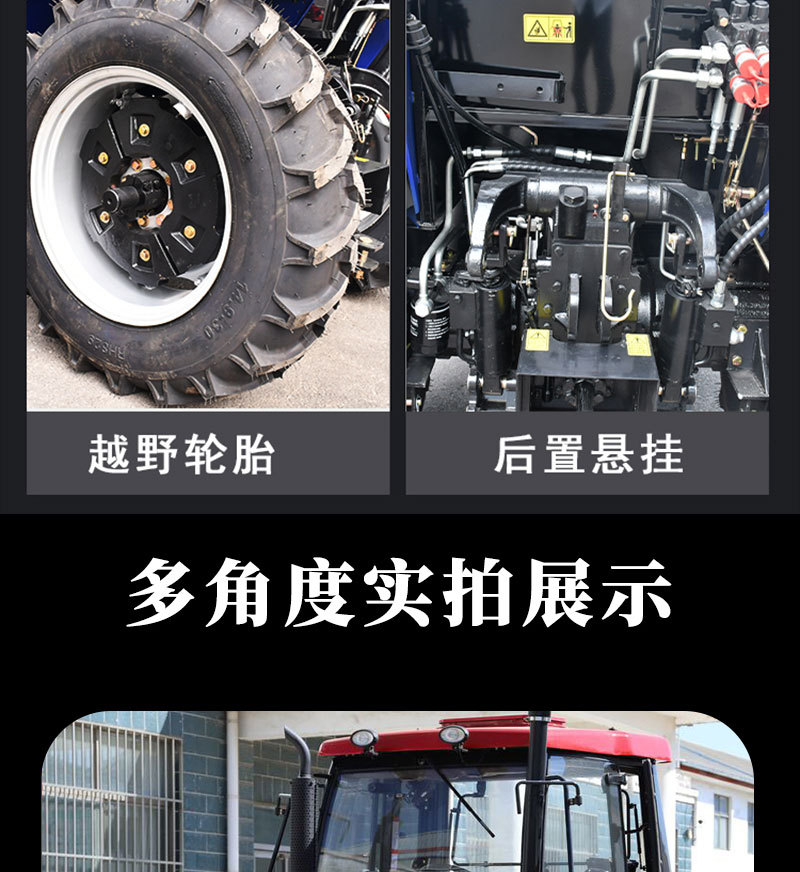 详情_07.jpg