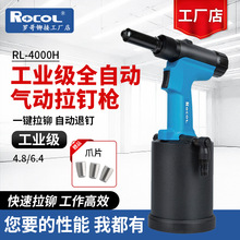 ROCOL_ҺTᔘRL-4000HVITᔘP