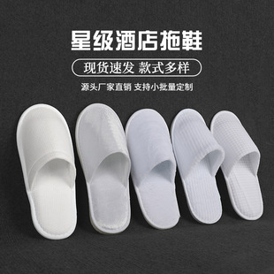 �Ǽ��Ƶ�һ������Ь�ļ��Ӻ��������Ժ������Ь���l�����e�^����