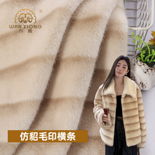 �F؛���l ����ëӡ�M�l�l�yӡ������ ���q�Ӻ�����qˮ��ë����