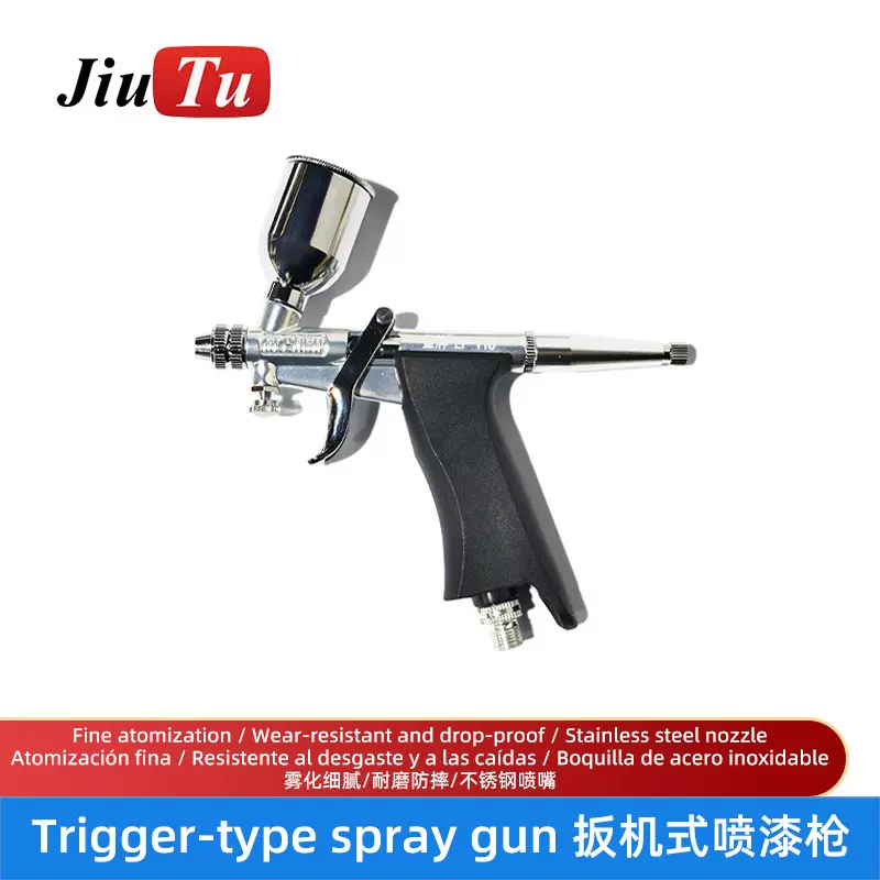 厂家直销手动式116枪式油漆喷枪手机中框边框划痕喷漆修复喷枪