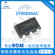 SY8088AAC ˿ӡLD SOT23-5 ͬ����ѹDC-DC��ѹ��IC ��ƬоƬ�䵥