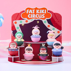 Fatty McFatterson Circus Clown Statue Creative Ins Blind Box Fun Doll Office Desk Decor