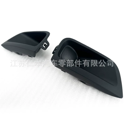 Light frame K9 Fog Light
