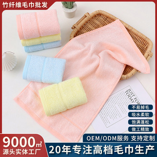 ��ͯ��2025�׃��@����48*24���w�S��Ę���R������ɫ��ˮë����ܛ